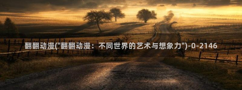 死亡笔记动漫