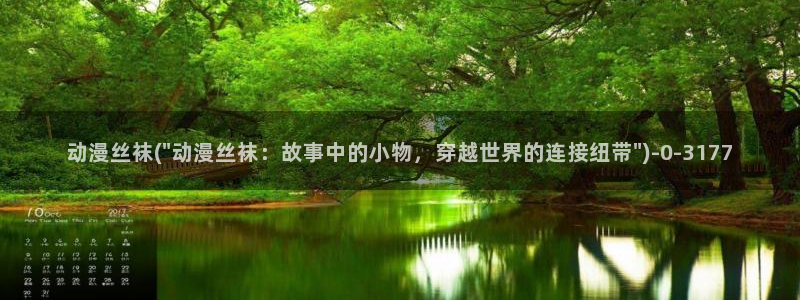 男男动漫