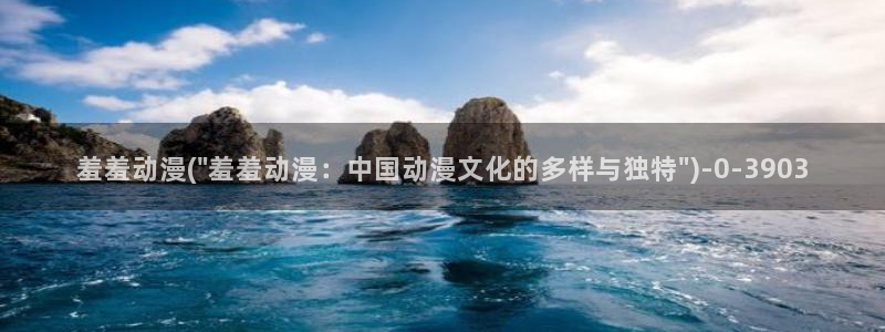 死亡笔记动漫